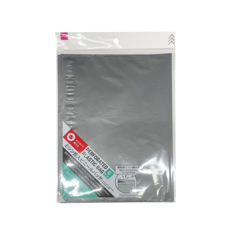 Perforated Plastic Bag Gray 28cm x 38cm