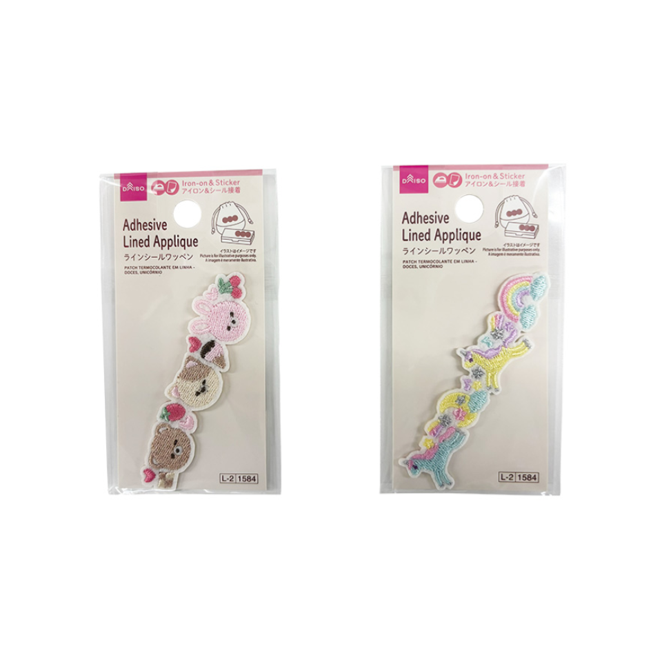 Adhesive Lined Applique Sweets/Unicorn