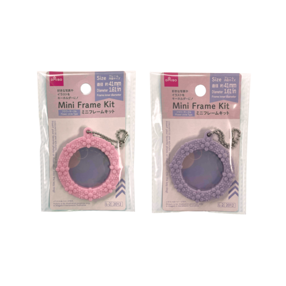 Mini Frame Kit Flower Circle Type