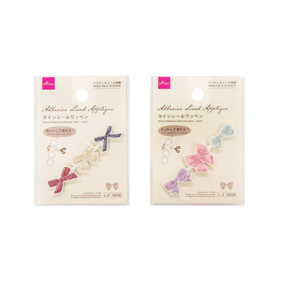 Adhesive Lined Applique Ribbon