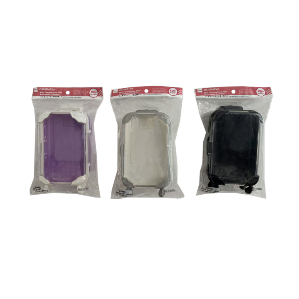 Mini Carrying Case Style Accessories Container Black/White/Purple