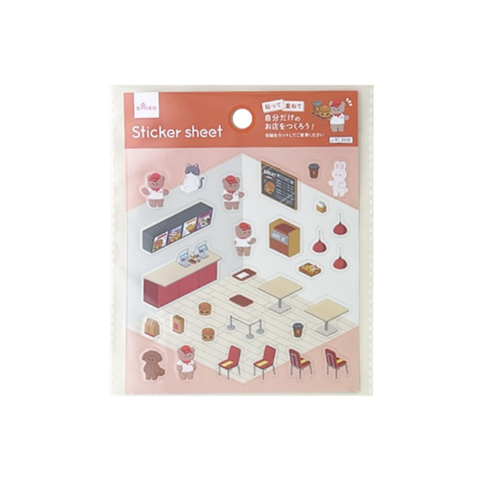 Sticker Sheet Animal World Burger Restaurant A