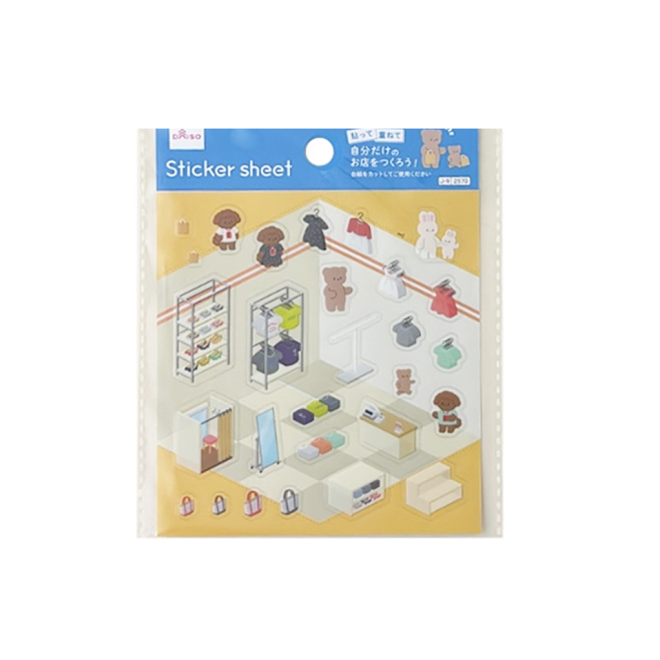 Sticker Sheet Animal World Fashion Store B