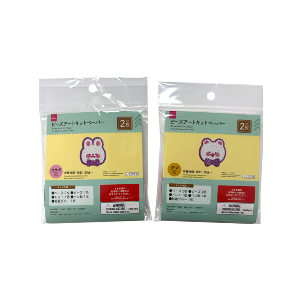 Bead Art Kit Paper Rabbit/Bear