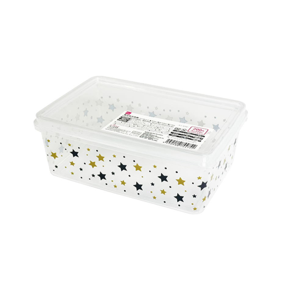Food Storage Container with Print 19.7cm x 13.5cm x 7.5cm