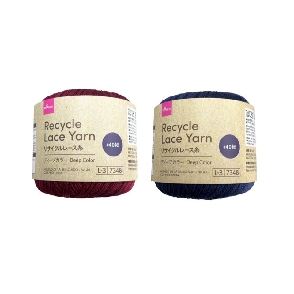 Recycle Lace Yarn No. 40 Fine Deep Color