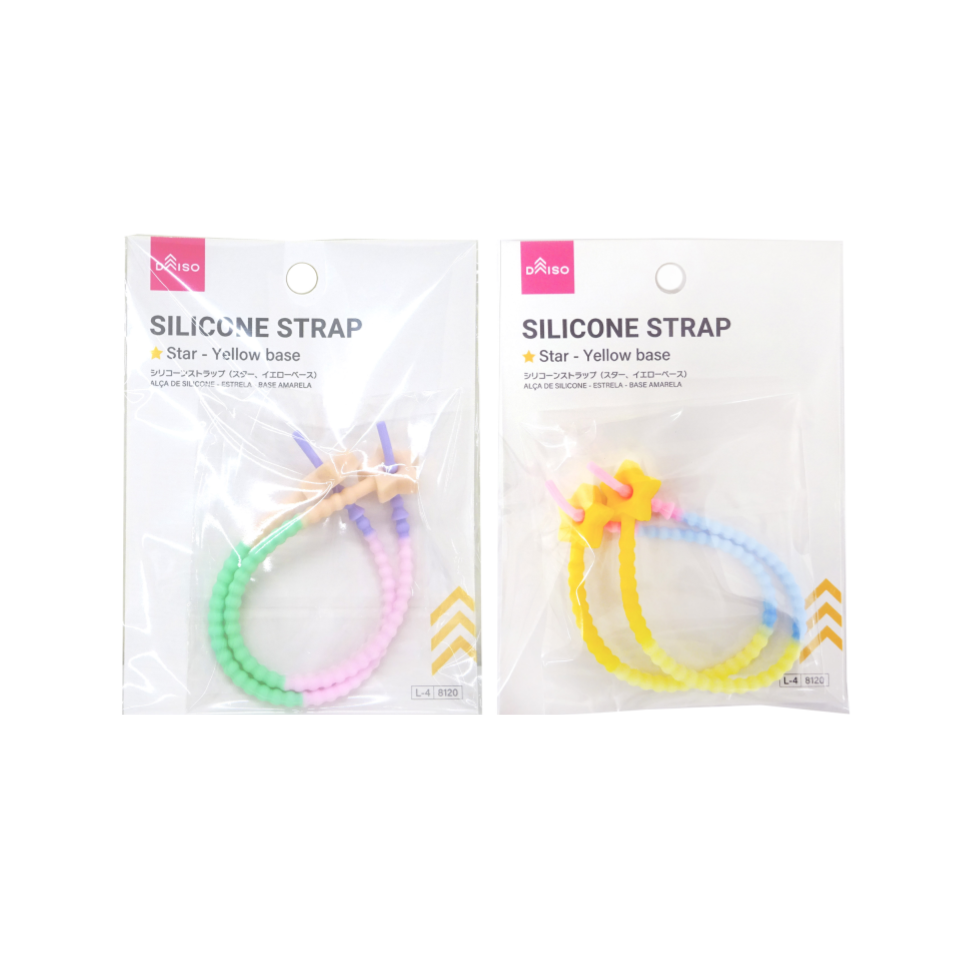 Silicone Strap Star Yellow Base