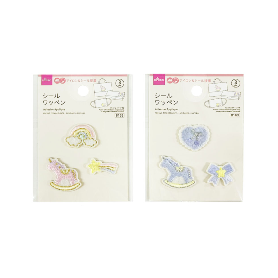 Adhesive Applique Fancy