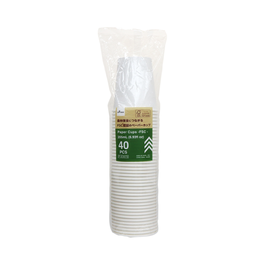 Paper Cup 205ml
