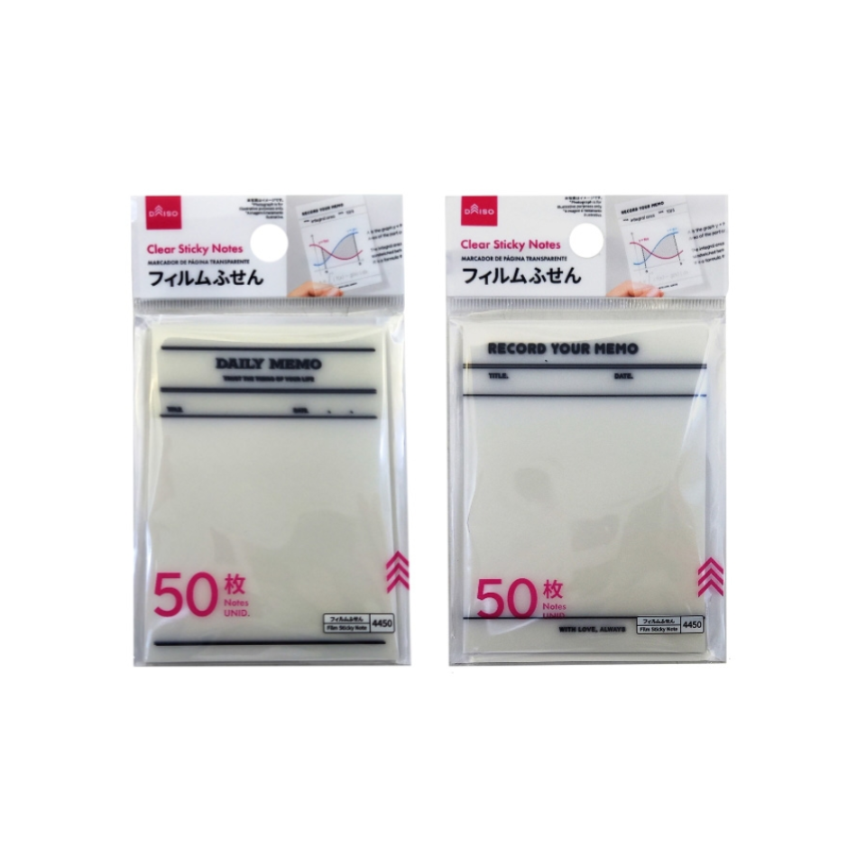 Clear Sticky Notes Unlined