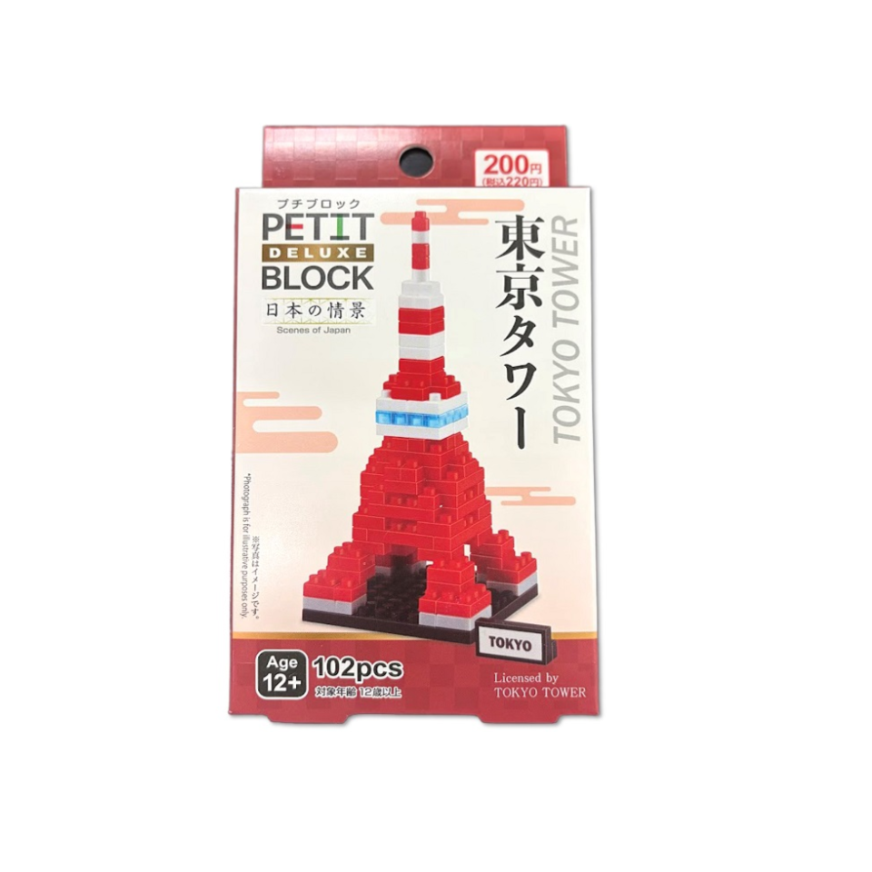 Petit Block Deluxe Tokyo Tower