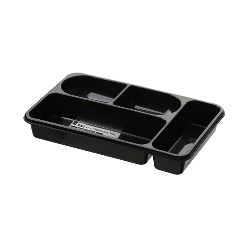 Stationery Tray