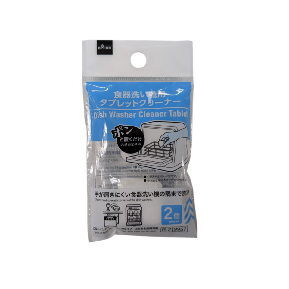 Dish Washer Cleaner Tablet