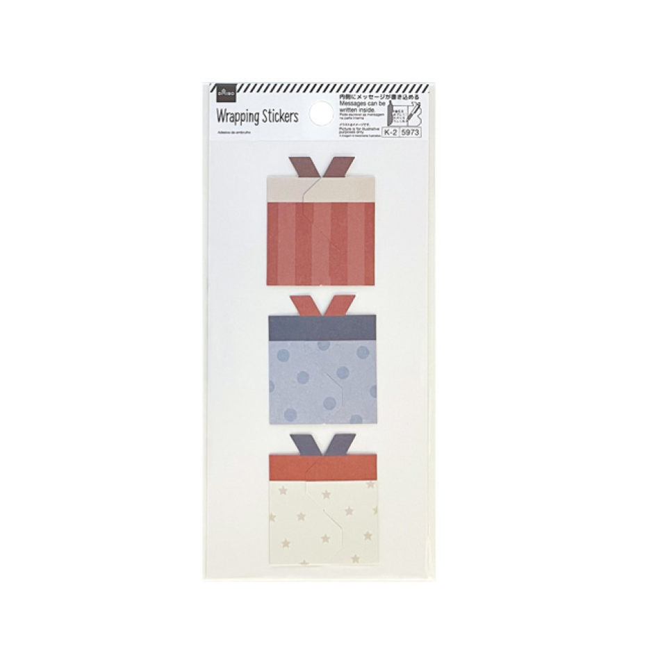 Wrapping Sticker Casual 33 Messages