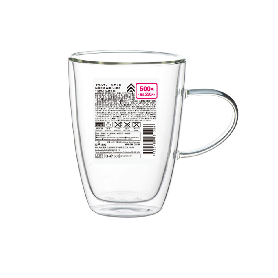 Double Wall Glass 410ml