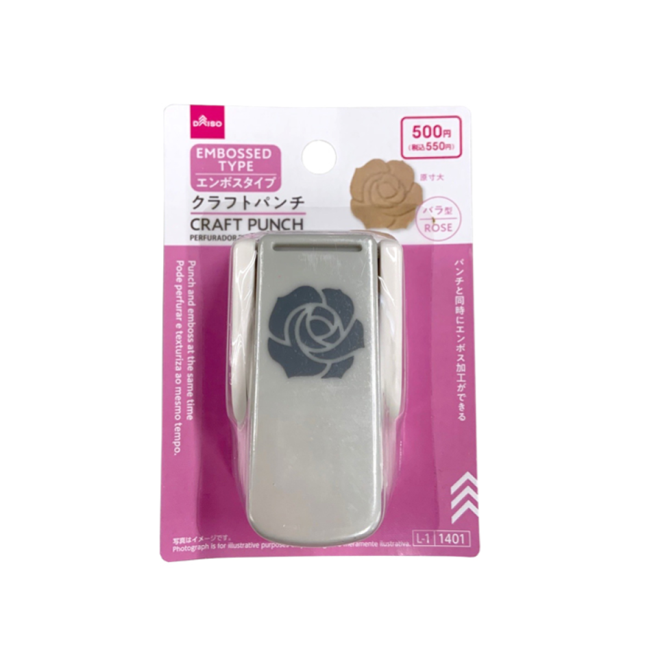Craft Punch Embossed Type Rose