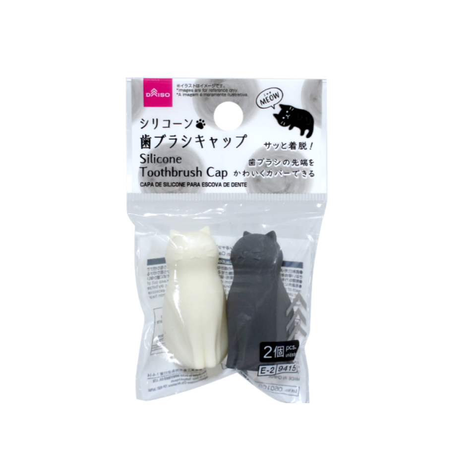 Silicone Toothbrush Cap Meow