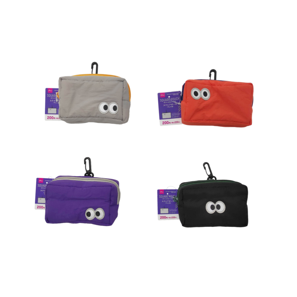 Square Pouch with Googly Eyes