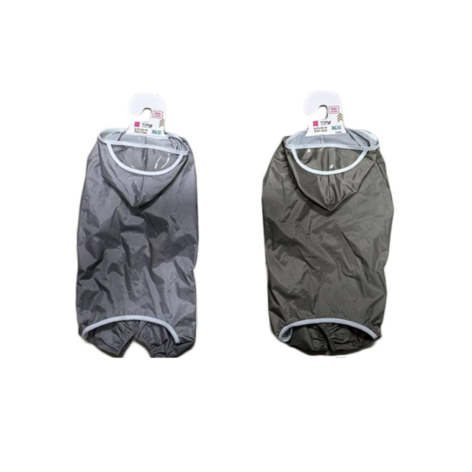 Pet Clothing Rain Coat Extra Large