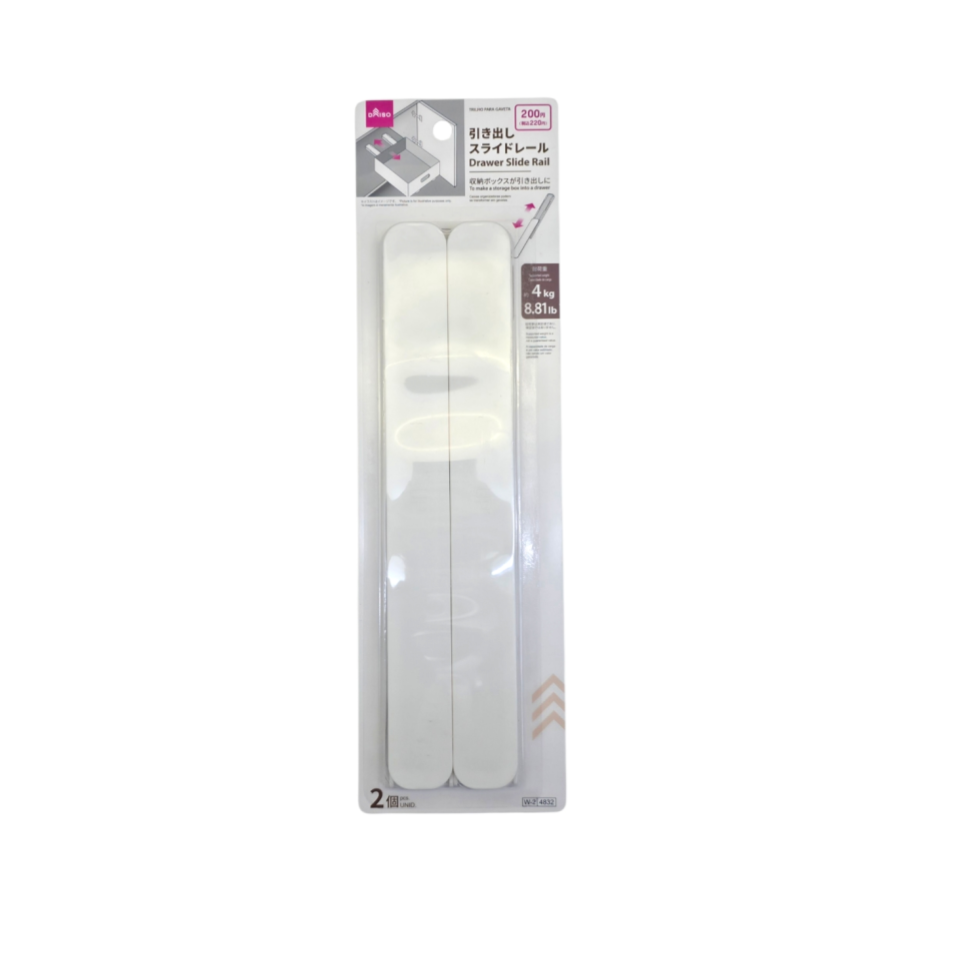 Drawer Slide Rail