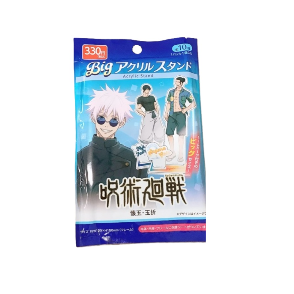 Jujutsu Kaisen Kaigyoku/Tamaori Arc Big Acrylic Stand