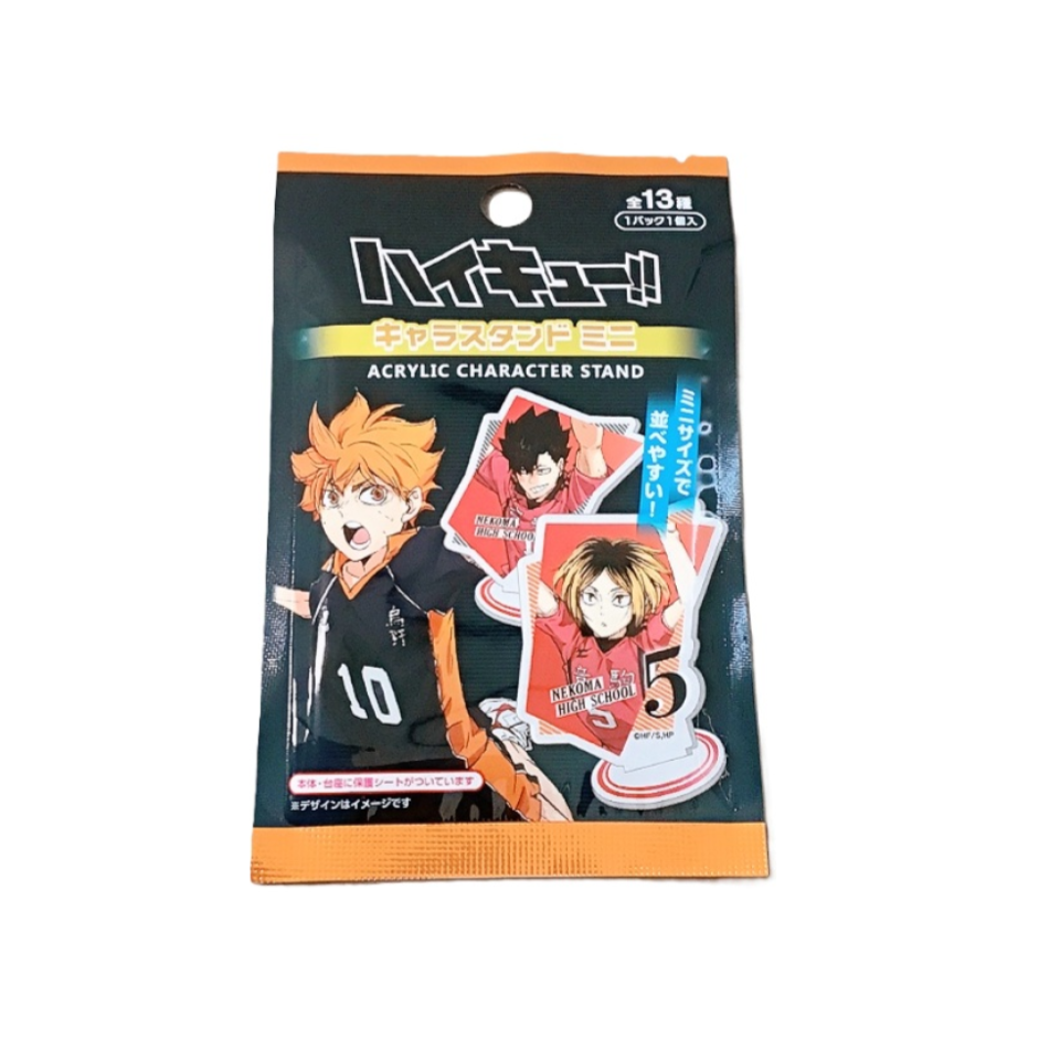 Haikyu!! The Dumpster Battle Chara Stand Mini