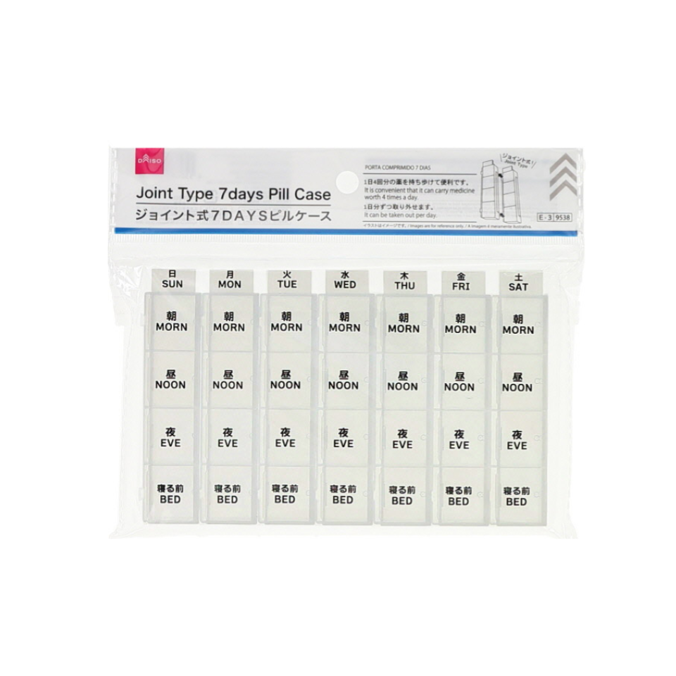 Joint Type 7days Pill Case