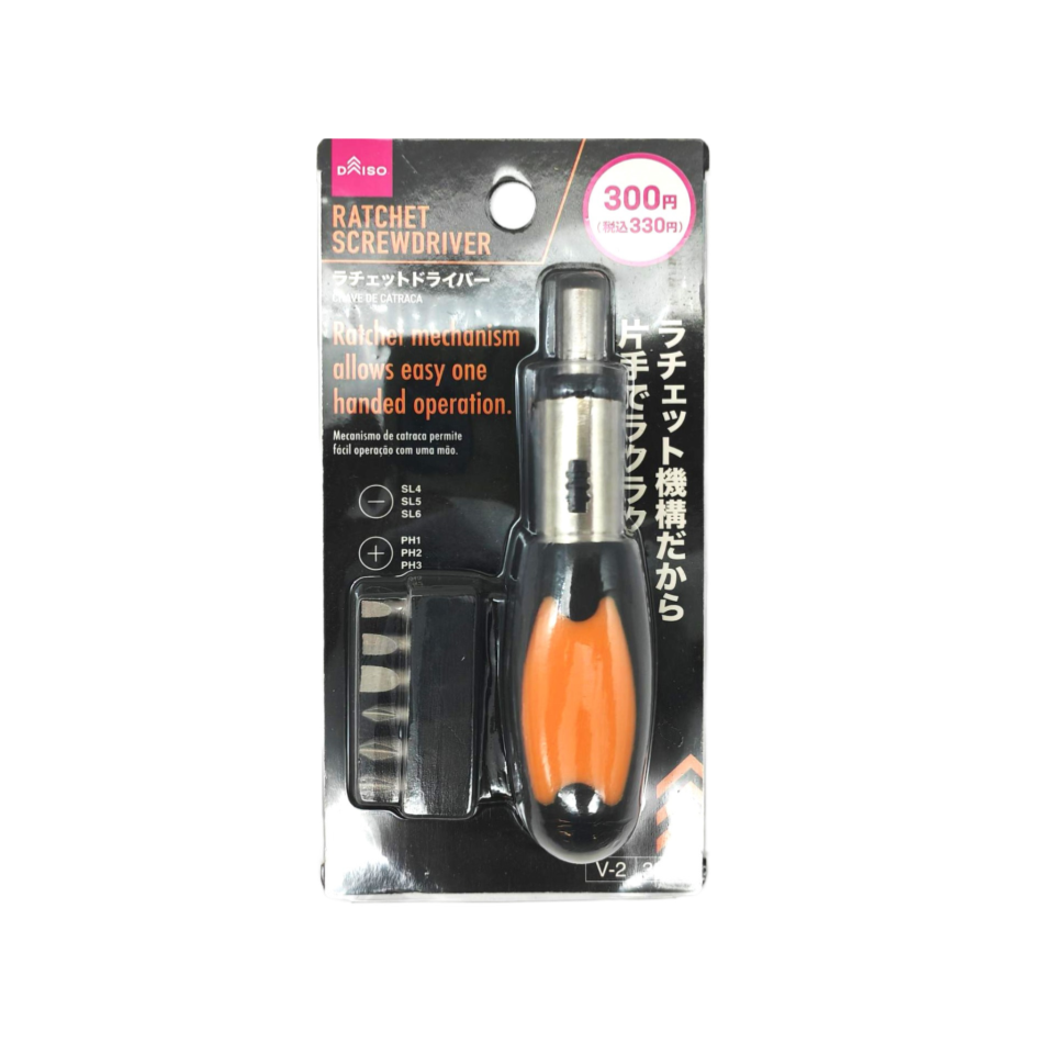 Ratchet Screwdriver