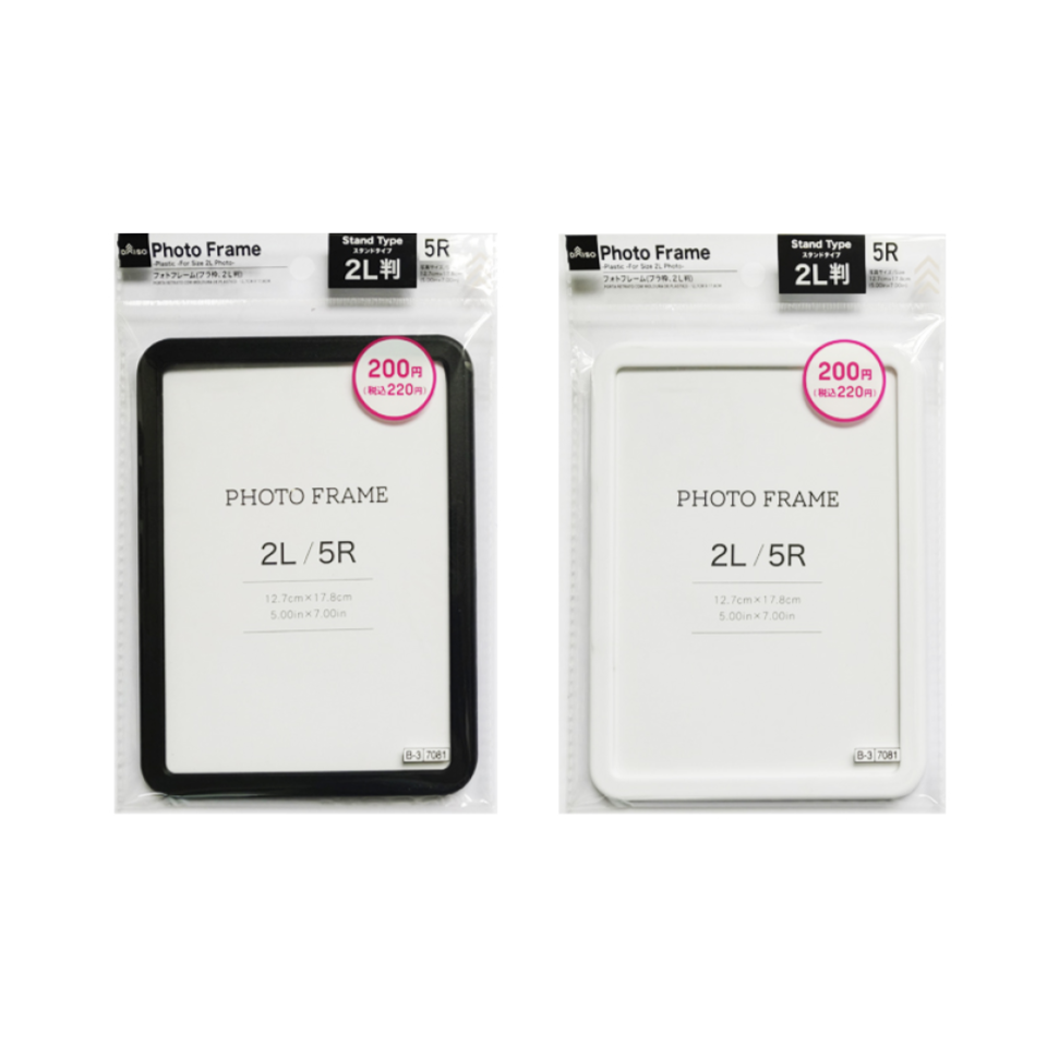 Plastic Photo Frame for Size 2L Photo