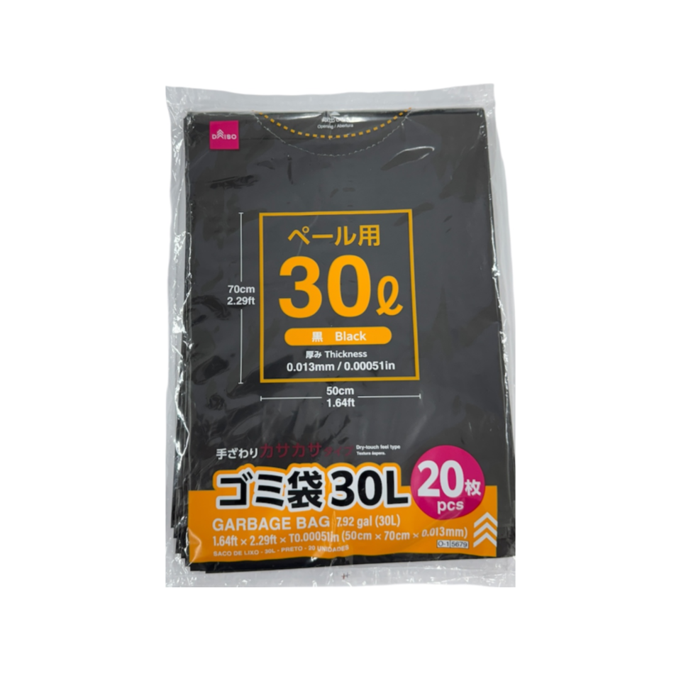 Garbage Bag 30L Black