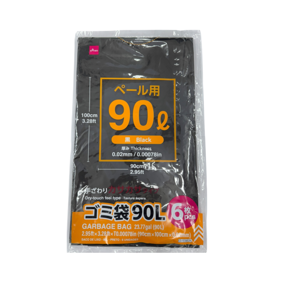 Garbage Bag 90L Black