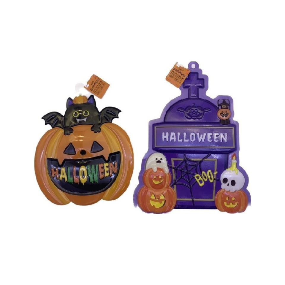 Halloween Clear Panel