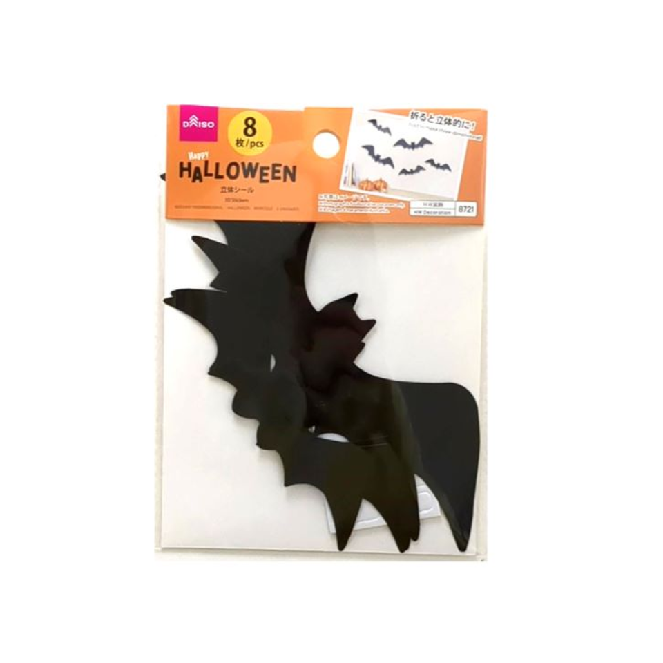 3D Stickers Halloween Bat