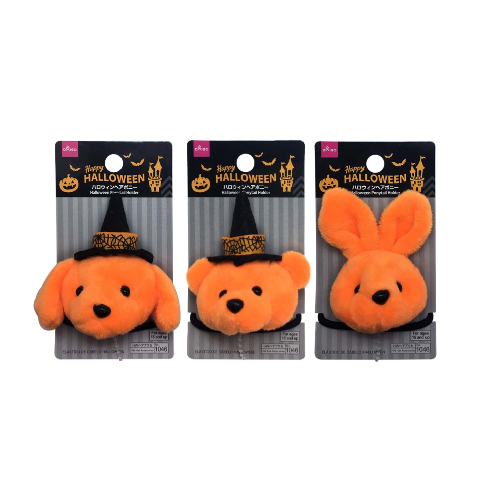 Halloween Ponytail Holder