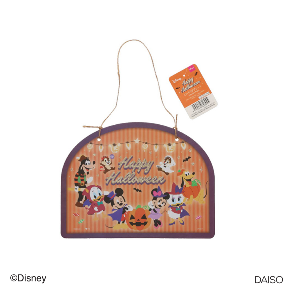 Interior Plate Halloween Mickey and Friends