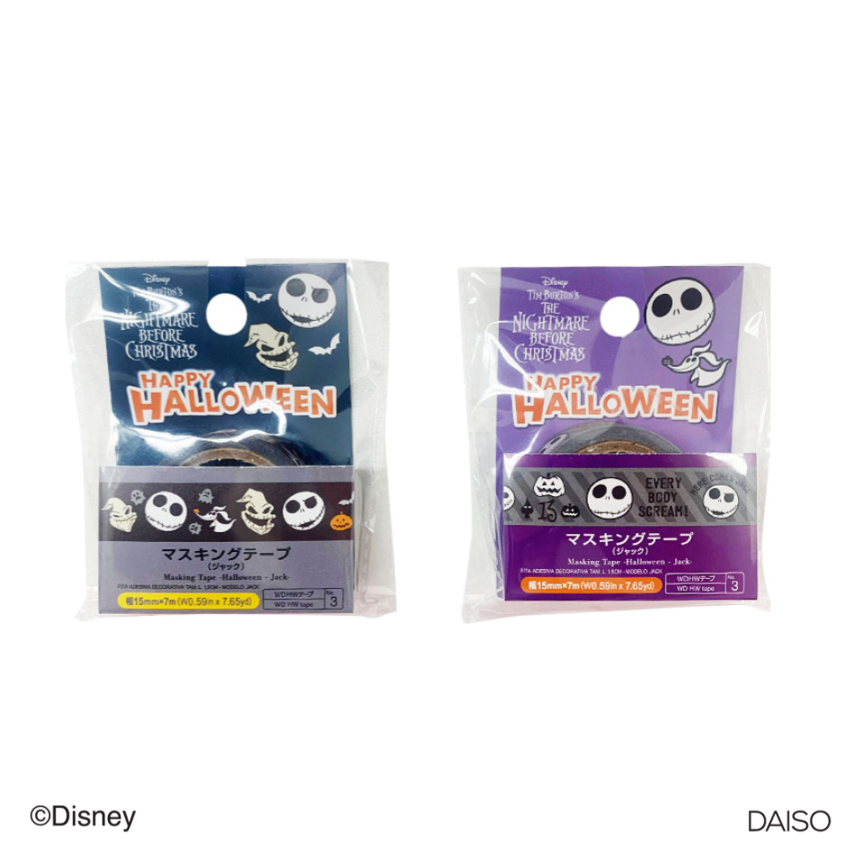Masking Tape Halloween Jack 15mm