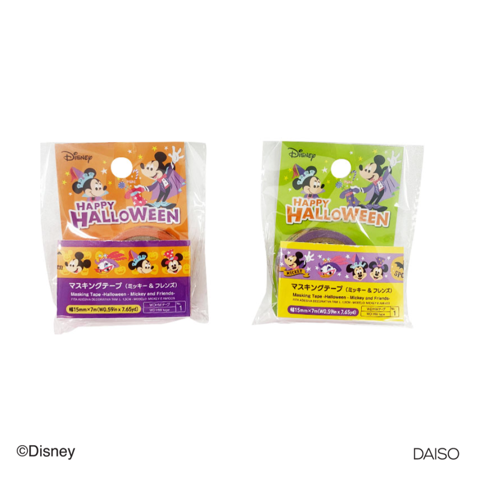 Masking Tape Halloween Mickey and Friends 15mm