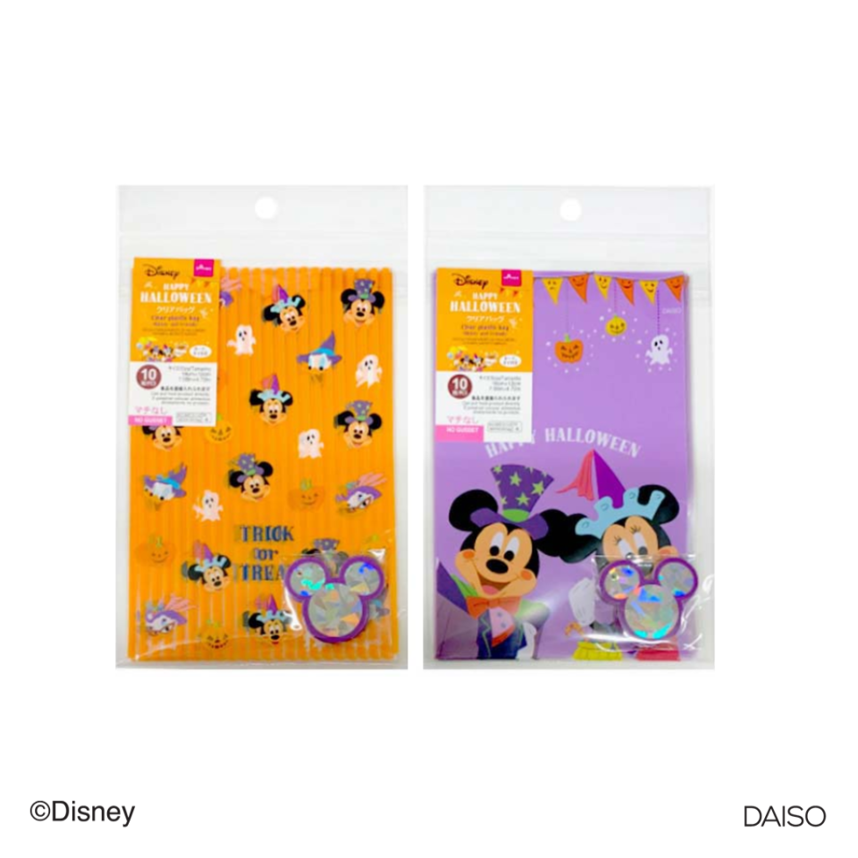 Clear Plastic Bag Halloween Mickey and Friends