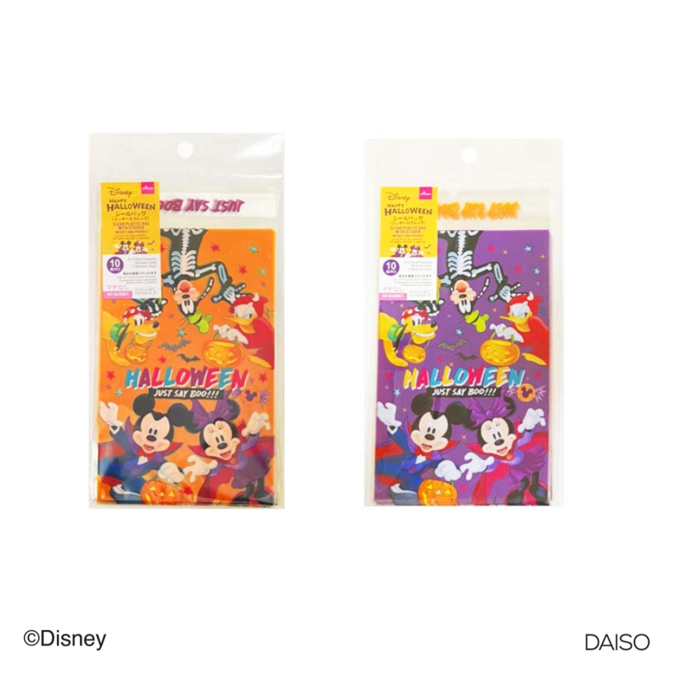 Clear Plastic Bag with Sticker Halloween Mickey and Friends 18.5 x 12 cm