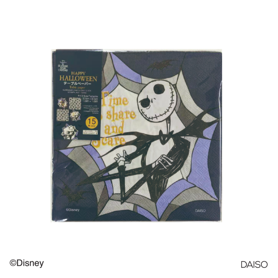 Table Paper Halloween Jack 1.06ft x 1.06ft