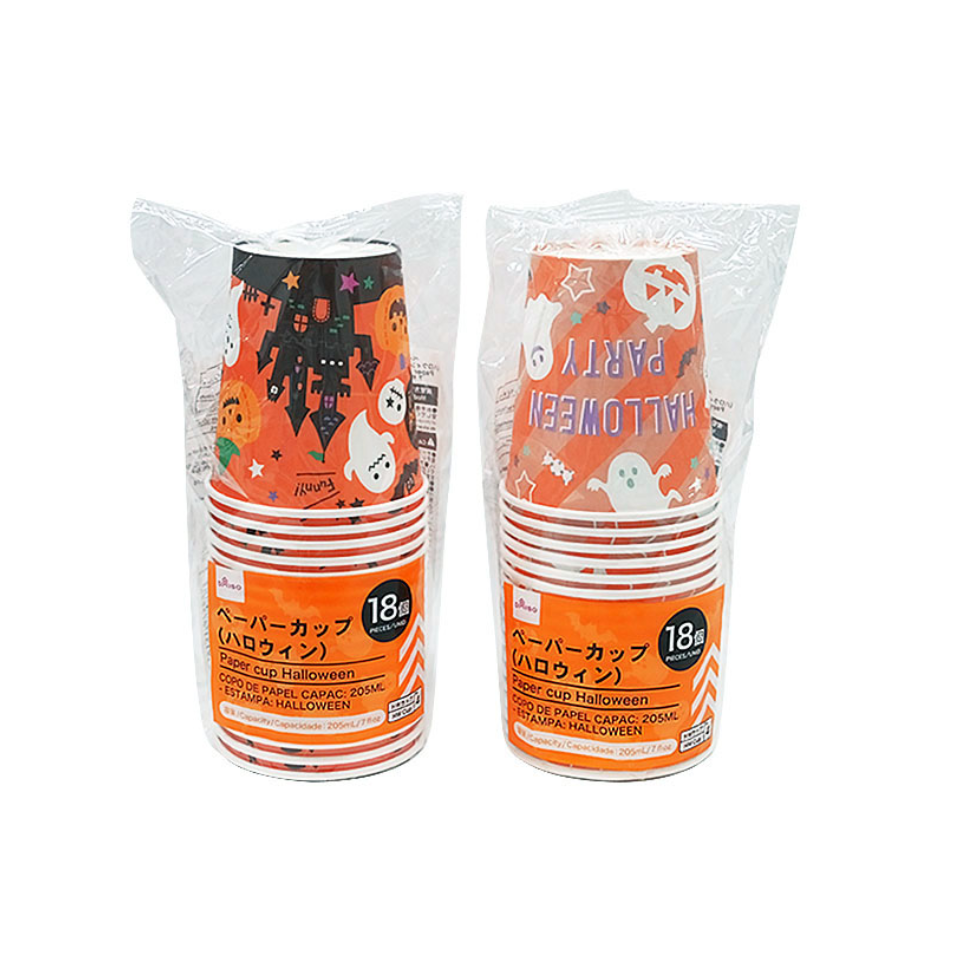 Paper Cup Halloween 205ml