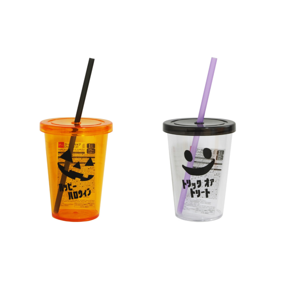 Plastic Cup Halloween 375ml