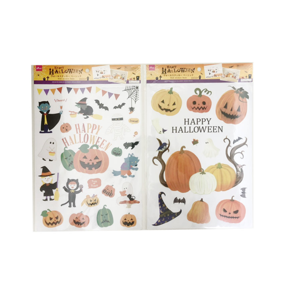 Wall Stickers Halloween Basic