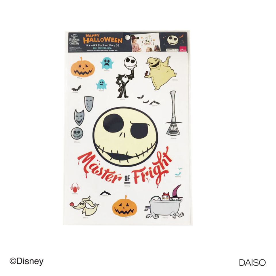 Wall Stickers Halloween Jack