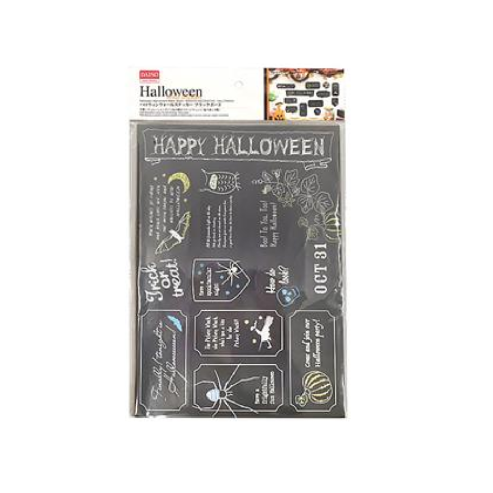 Halloween Wall Stickers Black Board