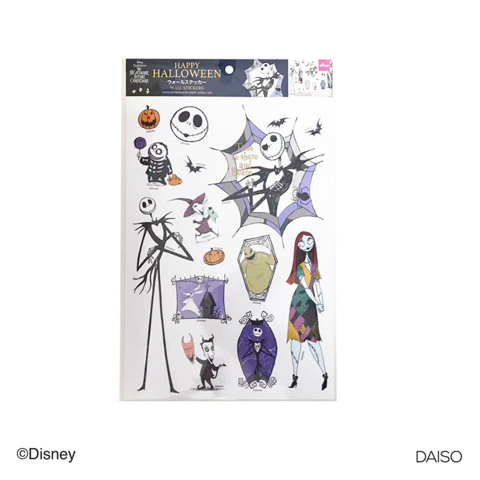 Wall Stickers Halloween Jack