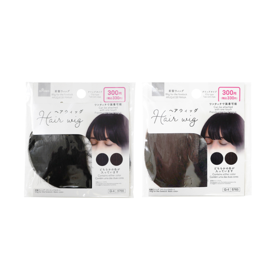 Wig for the Forelock Basic Color