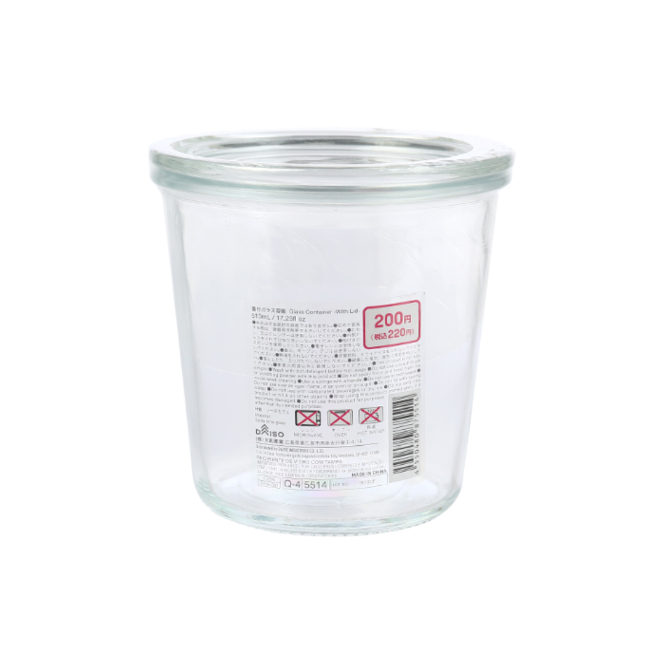 Glass Container with Lid 510ml