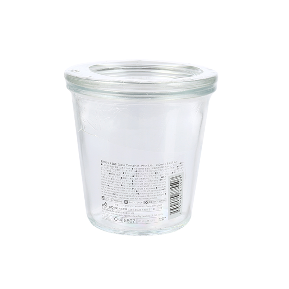 Glass Container with Lid 250ml