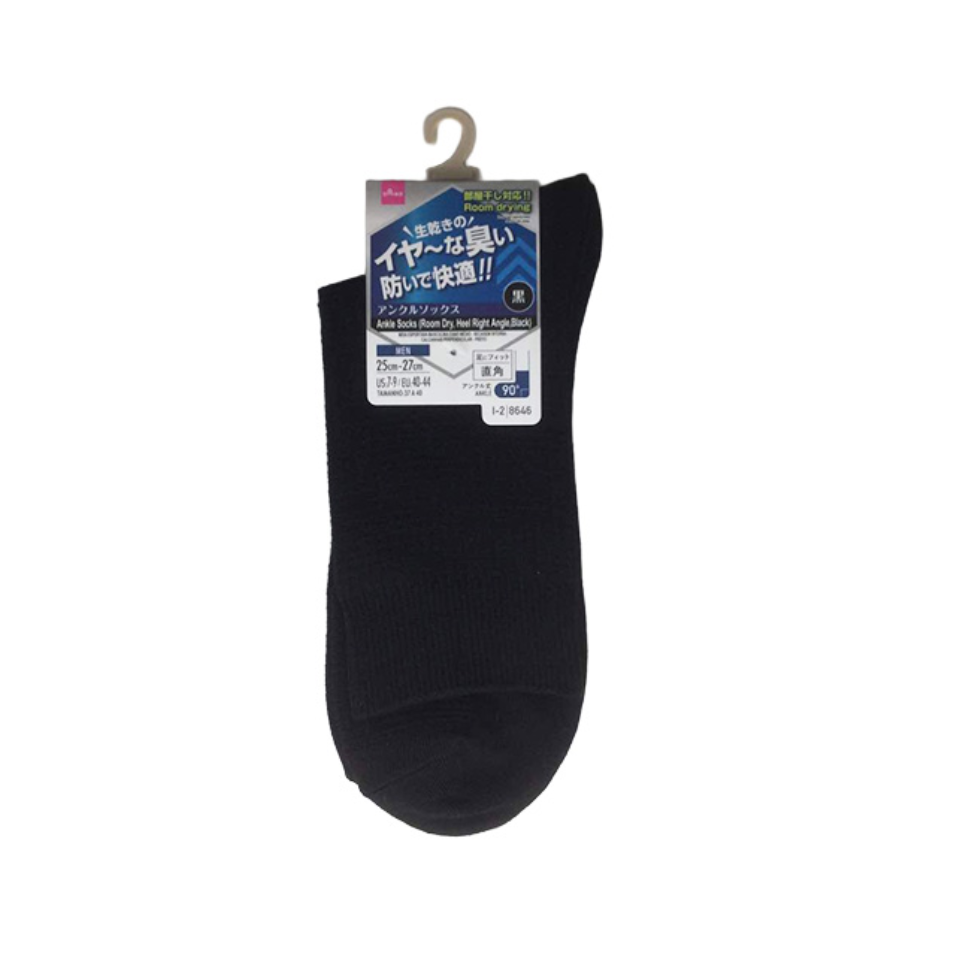 Ankle Socks Room Dry Heel Right Angle Black